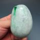 100% Natural Jadeite Jade Statues (with Auth Certificate) - - Kirin Nr/xy1334 Other photo 2