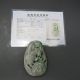 100% Natural Jadeite Jade Statues (with Auth Certificate) - - Kirin Nr/xy1334 Other photo 6