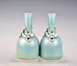Chinese Vase Bluish Green Glazed Porcelain Dragon Pattern Antique photo