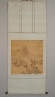 Japanese Hanging Scroll: Riverside Landscape Paintings & Scrolls photo 1
