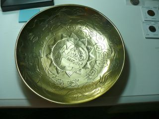 Antique Brass Bowl Hand Engraved Fish Dragons X2: 9 