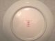 Small Japanese Satsuma Porcelain Plate Perfect Addition For Collection Plates photo 1
