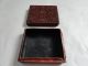Antique Chinese Carved Cinnabar Boxes photo 2