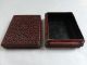 Antique Chinese Carved Cinnabar Boxes photo 5