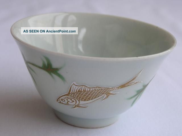 Antique Japanese Imari Cup With Chenghua Mark 1900 - 15 Handpainted Nr 1606 Porcelain photo