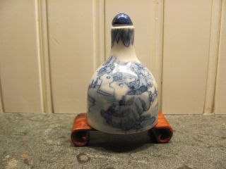 - - Vintage Chinese Snuff Bottle & Wooden Stand - - photo