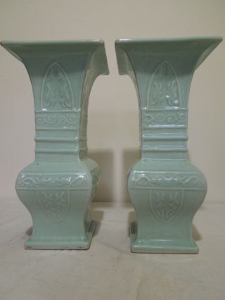 28.  A Pair Of Chinese Celadon Vase 19th C photo