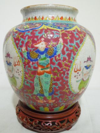 26.  A Unique Chinese Rose Mandarian Crackle Vase Late Qing photo