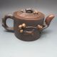 Chinese Zisha / Purple Clay Teapot W Mark Nr/pc2051 Teapots photo 3