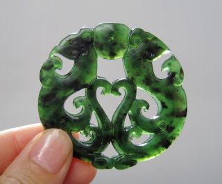 Chinese Hetian Black Green Jade Hollow Out Carved Phoenix Pendant Nr photo