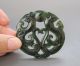 Chinese Hetian Black Green Jade Hollow Out Carved Phoenix Pendant Nr Other photo 1