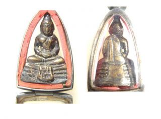Image Of Buddha,  Praputta - Sotorn,  Siam,  Thailand,  With Silver Frame Pendant, photo