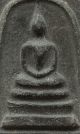 Thai Amulet Buddha Pendent Black Phra Somdej Back Garuda Code Kru Wang Na Rare. Amulets photo 2