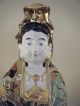 Old Satsuma Large Kwan Yin Statue 15 1/2 