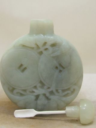 Wonderful Antique Hand - Carved Old Jade 