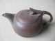 Chinese Yixing Zisha Teapot Round Smooth Unique Teapots photo 2