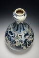 Antique Chinese Style Blue And White Pattern Vase Made At 400 Years Ago 093 Vases photo 3