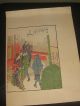 Early 1900s Japanese Woodblock Signed 2 Prints photo 1