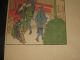 Early 1900s Japanese Woodblock Signed 2 Prints photo 4