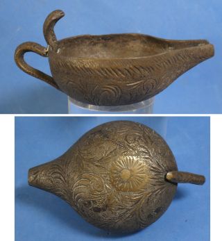 Vintage,  Antique Indian Bronze Oil Lamp Hammered,  Engraved,  Cobra Snake Handle photo