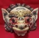 Wood Carved Face Mask - Wall Hanger - Asian,  Tribal - Demonic Masks photo 1