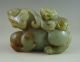 Fine Old Chinese Hetian Jade Carved Double Lions And Ball Carving 450g Other photo 3