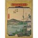 Antique Japanese Woodblock Print Hiroshige School Tokaido 35 Edo Period Japan Prints photo 1