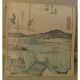 Antique Japanese Woodblock Print Hiroshige School Tokaido 35 Edo Period Japan Prints photo 6