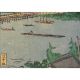 Antique Japanese Woodblock Print Hiroshige School Tokaido 35 Edo Period Japan Prints photo 7