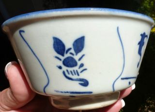 Vintage 60s Chinese Rice Bowl photo