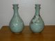 Pair Of Vintage Korean Celadon Glaze Porcelain Yuhuchun Vases.  6 1/2 