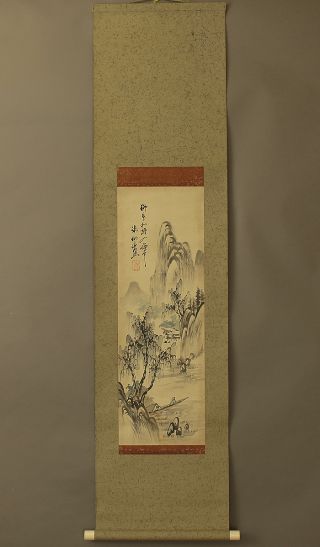 Japanese Hanging Scroll @b150 photo