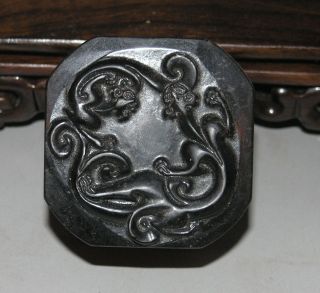 Old Chinese Hand Carved Hetian Jade Seal Beast (china Dragon) photo