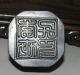 Old Chinese Hand Carved Hetian Jade Seal Beast (china Dragon) Seals photo 3