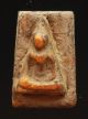 Real Thai Amulet Buddha Pendent Yellow Phra Somdej Back Pra Nang Pra Ya Rare Amulets photo 1