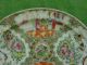 Chinese Export Famille Rose Madellion Plate Small Platter Nr Plates photo 3
