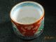 Chinese Brush Pot Perfect Millers Antiques Brush Pots photo 5