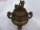 This Is The Mythical Wild Animal,  In The Copper Incense Burner Cover On,  Copper Incense Burners photo 1