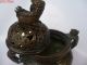 This Is The Mythical Wild Animal,  In The Copper Incense Burner Cover On,  Copper Incense Burners photo 2