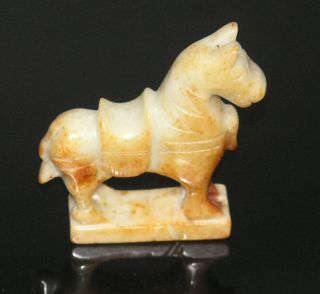 Ancient Chinese Hetian Jade Hand - Carved Jade Pendant Statue (horse) 2.  97inch photo