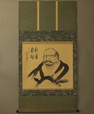 Japanese Hanging Scroll @b159 photo