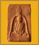 Real Thai Amulet Buddha Pendent Phra Somdej Lp.  Prom Wat Chong Care Be:2513 Rare Amulets photo 1