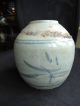 Antique 17thc Ming Dynasty Kitchen Pottery Ginger Jar Vase Porcelain photo 2