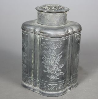 Chinese Old Copper Handwork Flower Tea Caddy Box photo