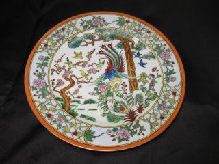 Vintage Nora Fenton Asian Oriental Chinese Porcelain Phoenix Bird Flower Plate photo