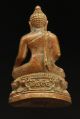 Real Thai Amulet Buddha Pendent Phra Kring Pai Lee Phi Nart Par Sortthipol Rare. Amulets photo 1