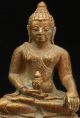Real Thai Amulet Buddha Pendent Phra Kring Pai Lee Phi Nart Par Sortthipol Rare. Amulets photo 3