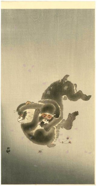 Koson Japanese Woodblock Print Two Monkeys Playing photo