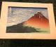 Katsushika Hokusai Woodblock Prints From 36 Views Of Mt.  Fuji ~5 Prints Total Prints photo 5