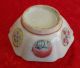 Qing Dynasty Tong Zi Family Rose Porcelain Bowl Bowls photo 1